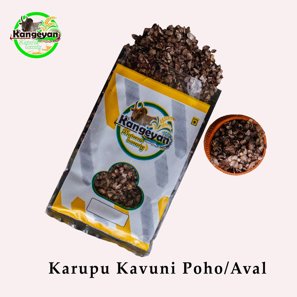Karuppu Kavuni Flakes | Ready made black rice Healthy Breakfast Snack.