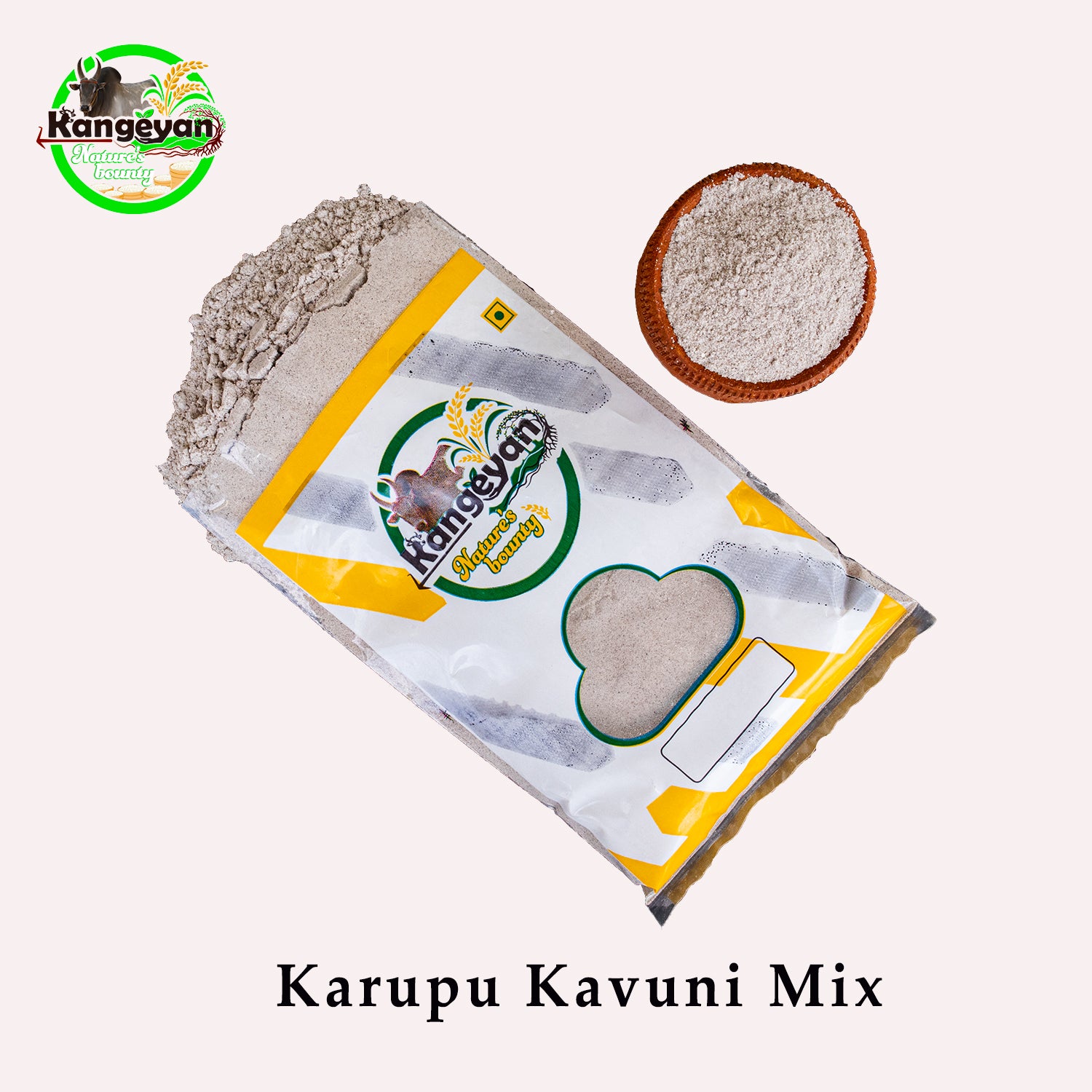 Karupu Kavuni Ready Mix