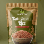 Katuyanam Rice - 500g