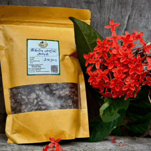 Red rice avul